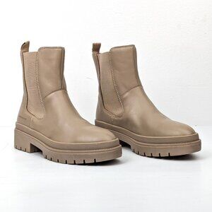 Cougar Beige Ankle Booties